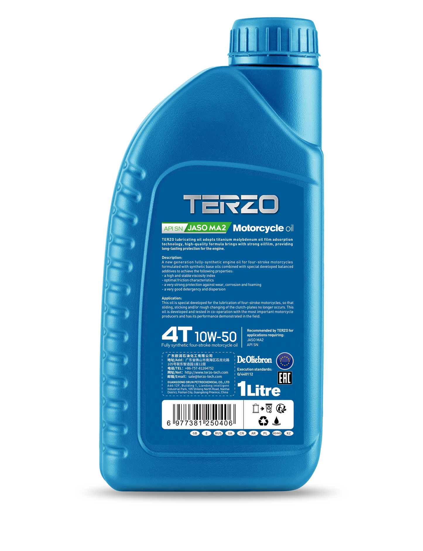 Oli motor 4T 10W50 oli motor empat tak 1L