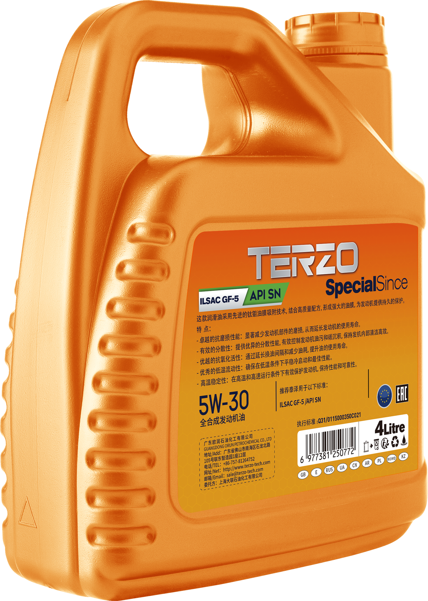زيت محرك SuperSynth 0W-40 الاصطناعي بالكامل 1 لتر/4 لتر/208 لتر