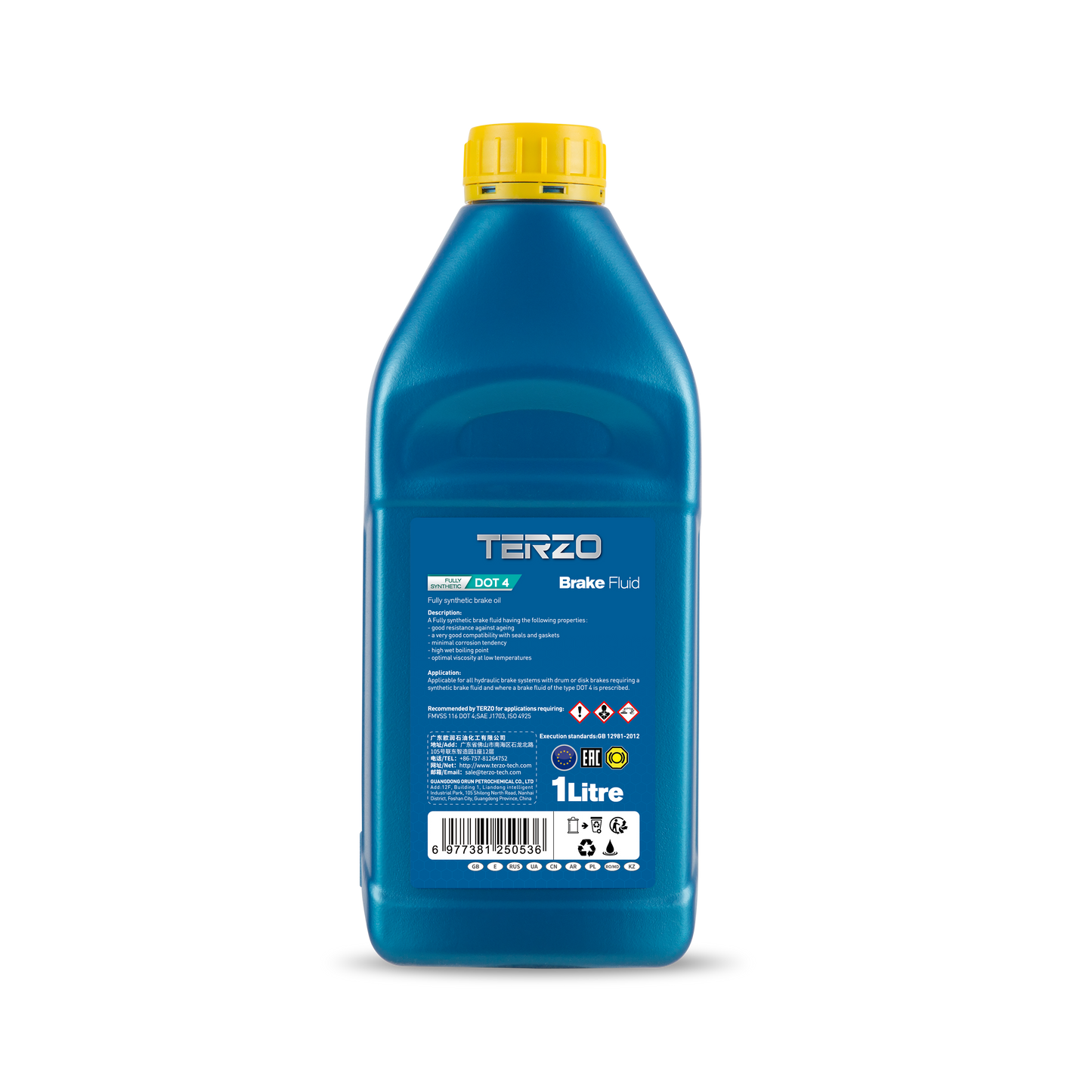 Brake Fluid DOT 4 fully-synthetic Brake Fluid 500g /1L - TERZO