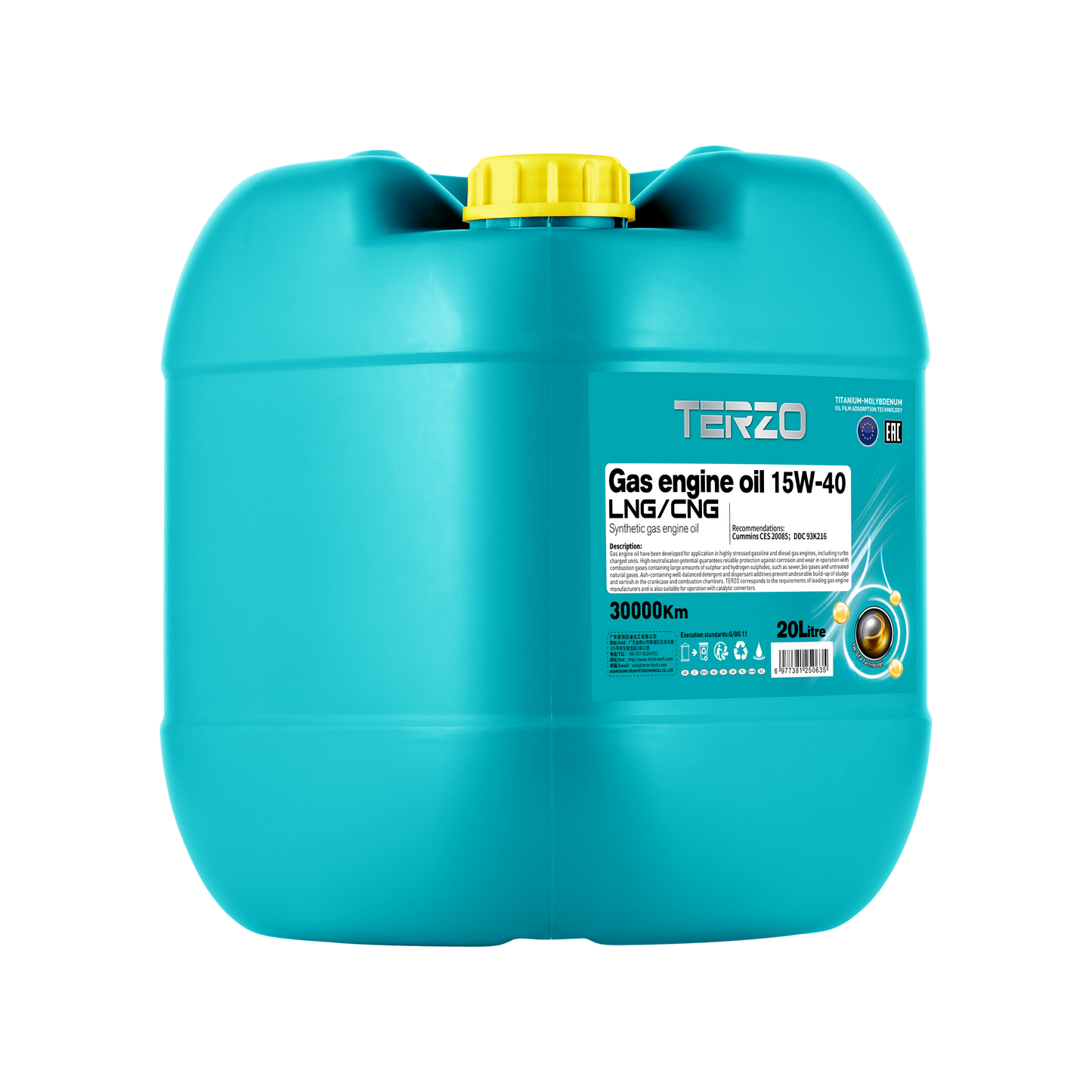 Gas engine oil 15W-40 Natural gas engine oil 18L/20L