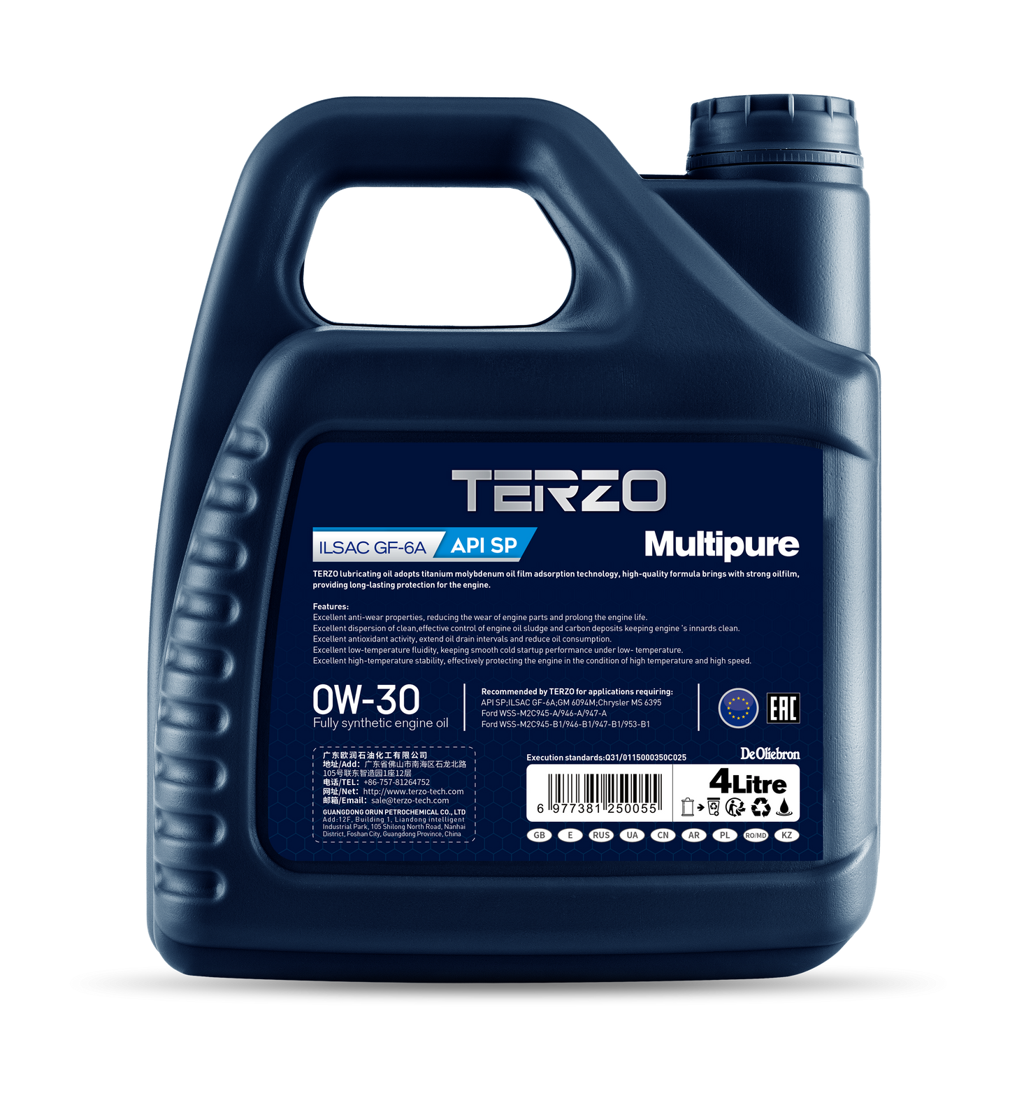 MULTIPURE 0W-30 Fully Synthetic Engine Oil 4L