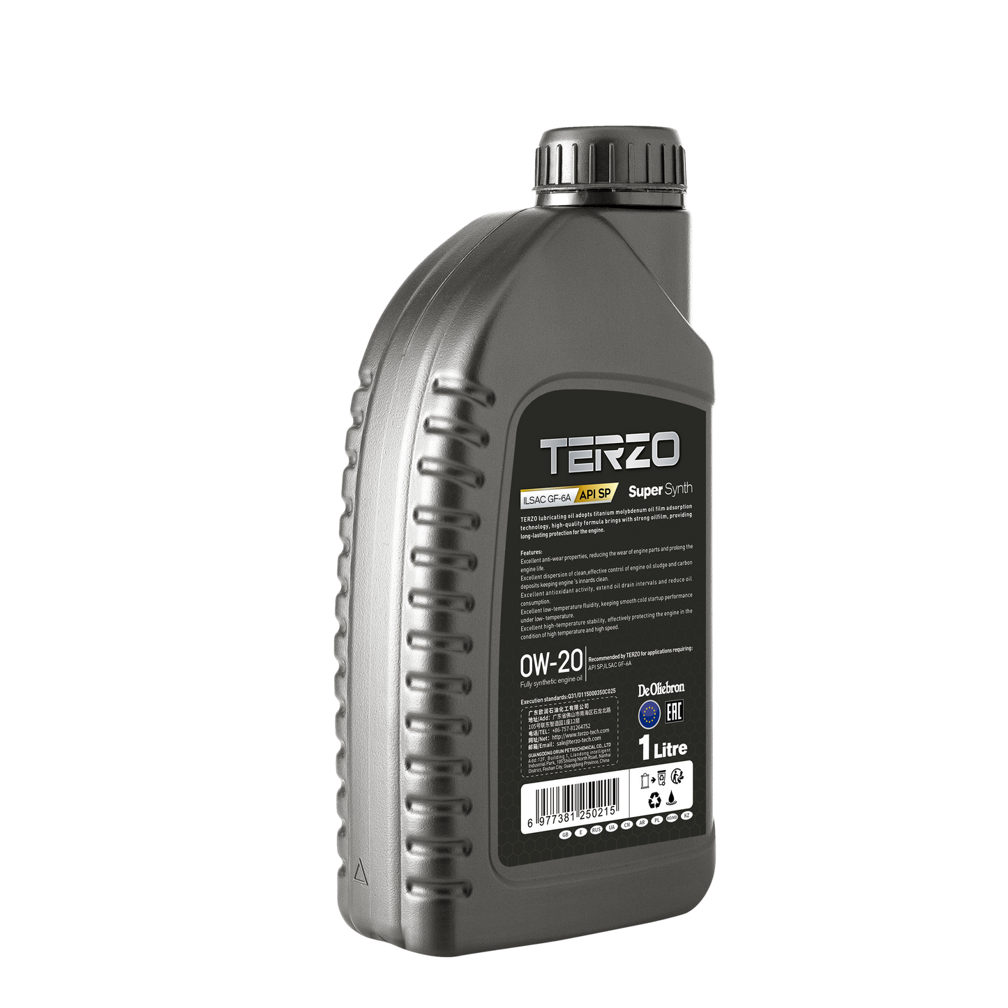 زيت محرك SuperSynth 0W-20 Super Fully Synthetic سعة 1 لتر/4 لتر/208 لتر