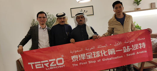 TERZO's Globalization Launch Pad — New Strategic Action in the Middle East - TERZO