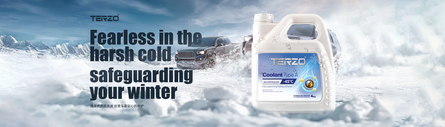 Antifreeze