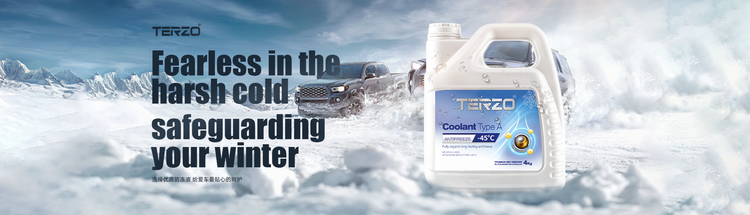 Antifreeze