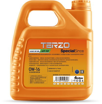 SpecialSince 0W16 Fully Synthetic Engine Oil 4L