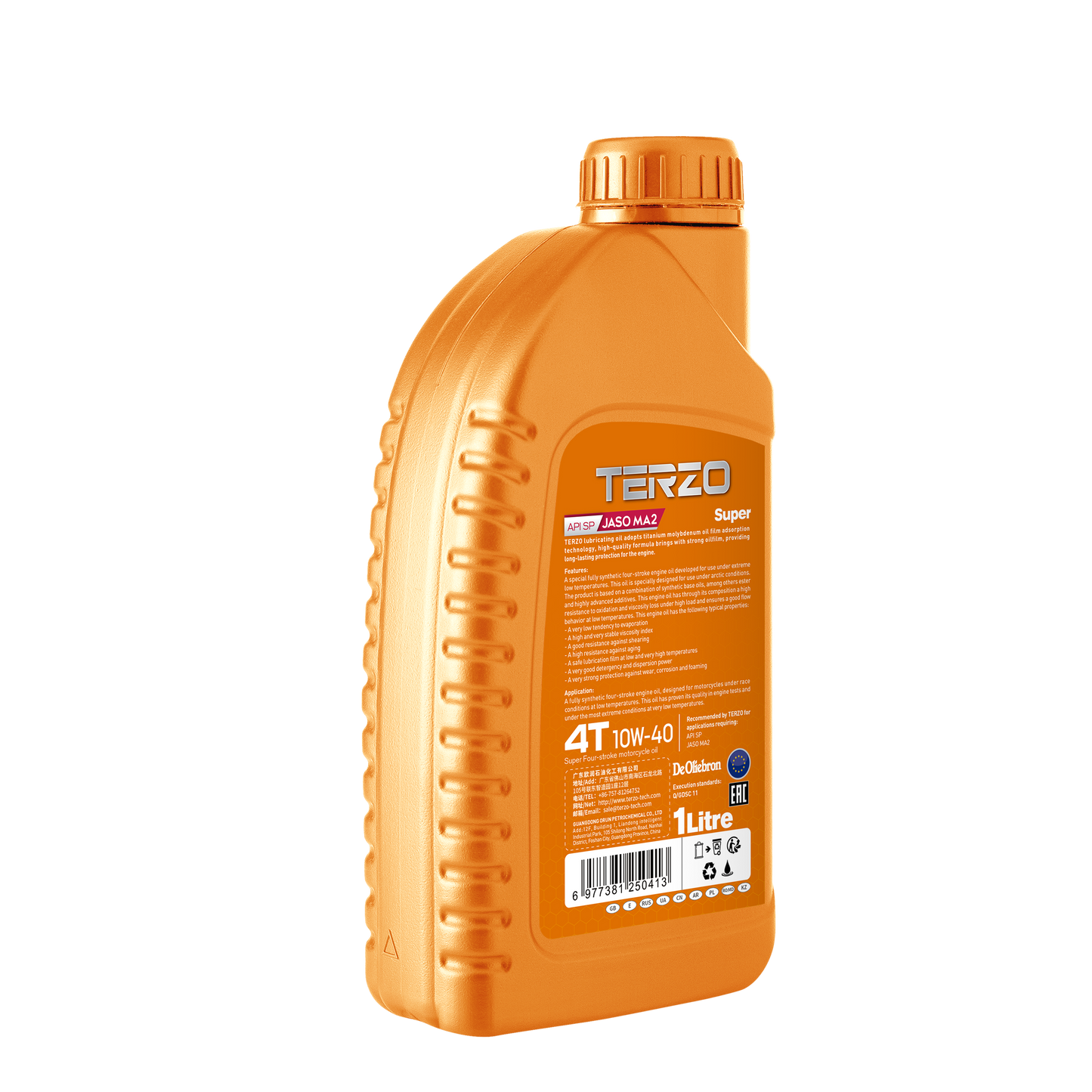 4T Super 10W40 четырехтактное мотоциклетное масло 1л