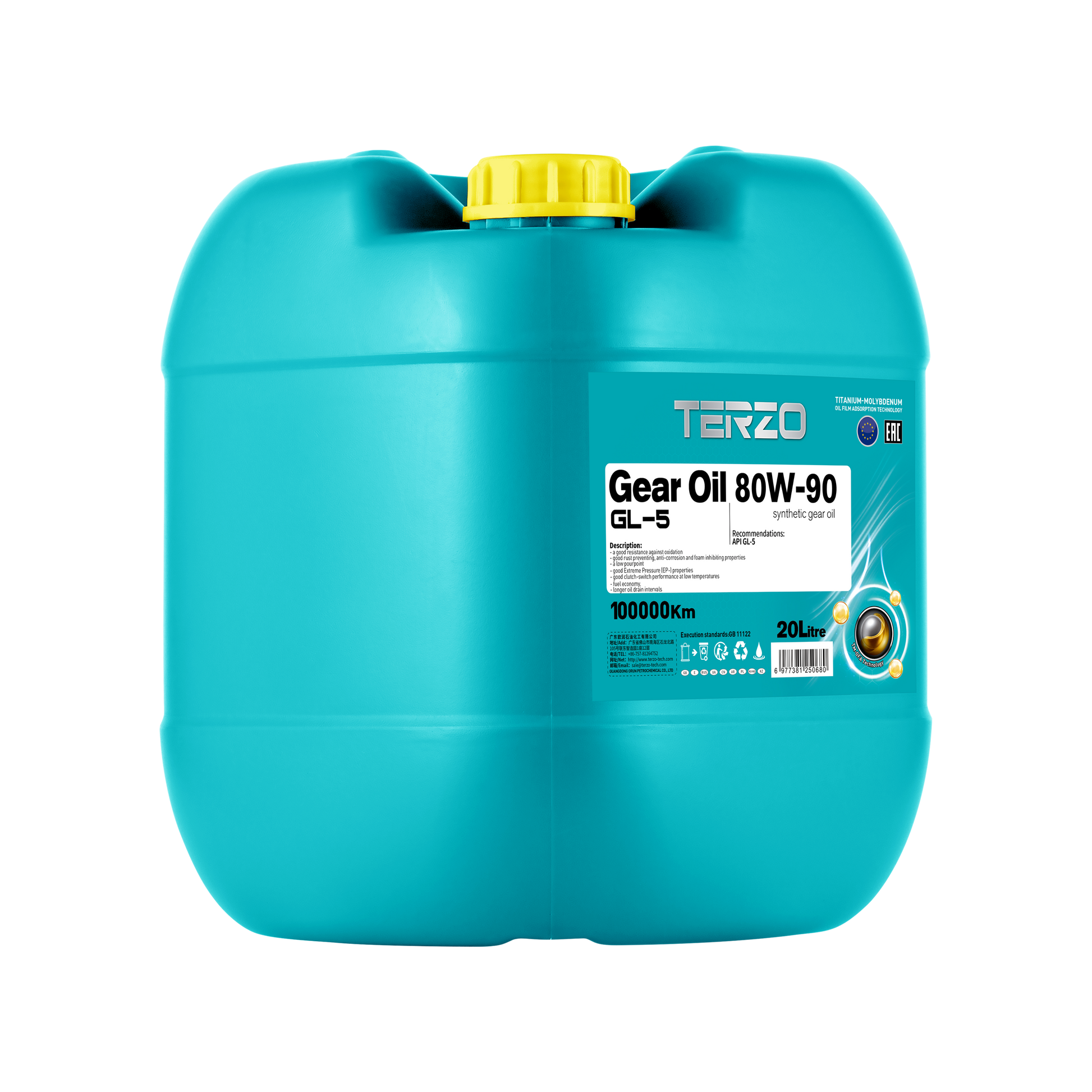 Gear Oil 80W-90 Synthetic Commercial Gear Oil 18L/20L