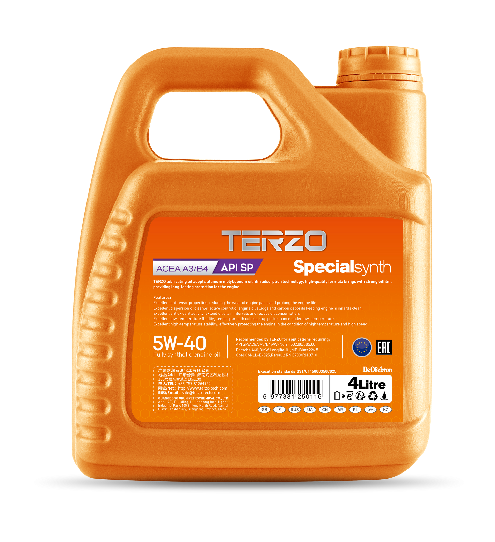 Specialsynth 5W-40 Fully Synthetic engine oil 4L