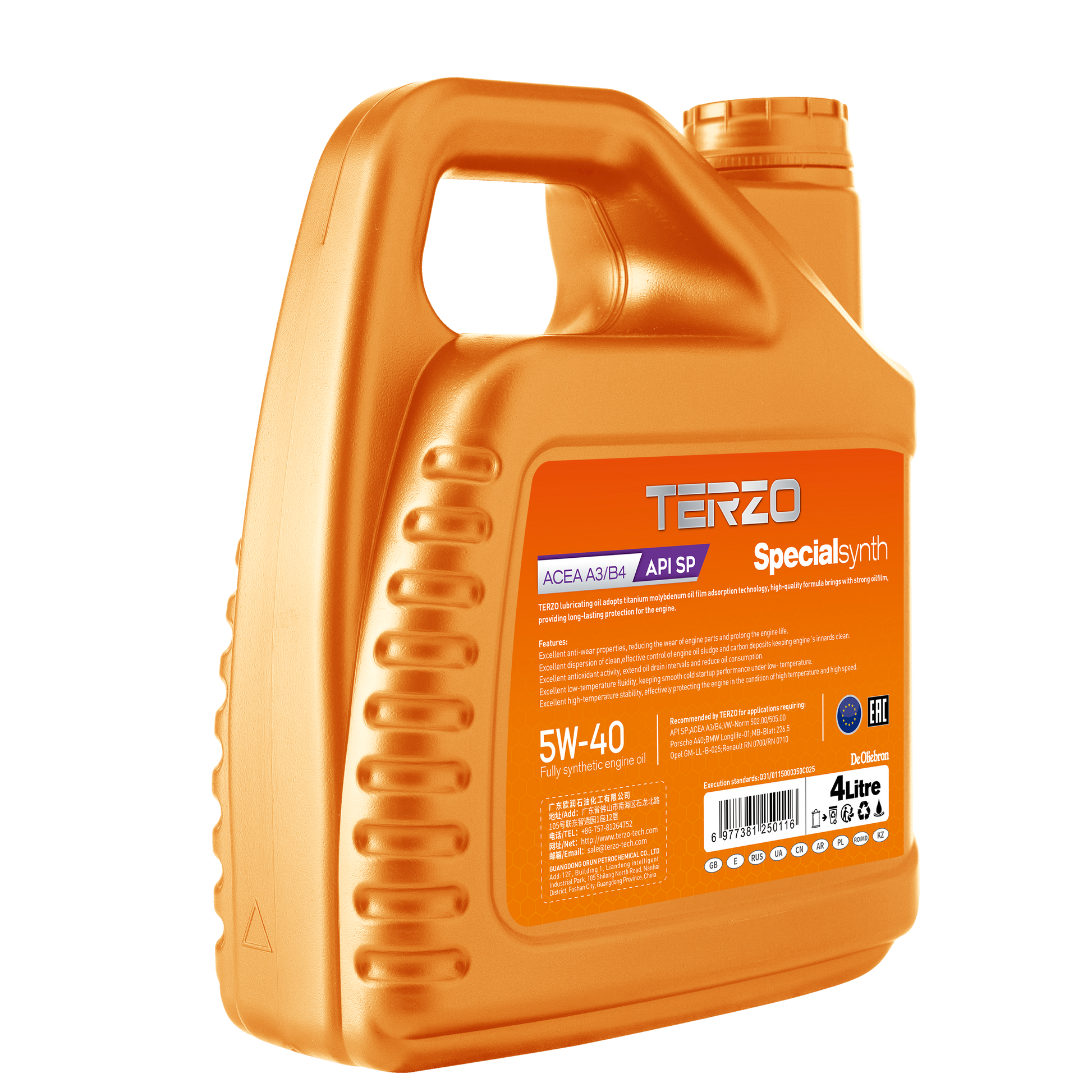 Specialsynth 5W-40 Fully Synthetic engine oil 4L