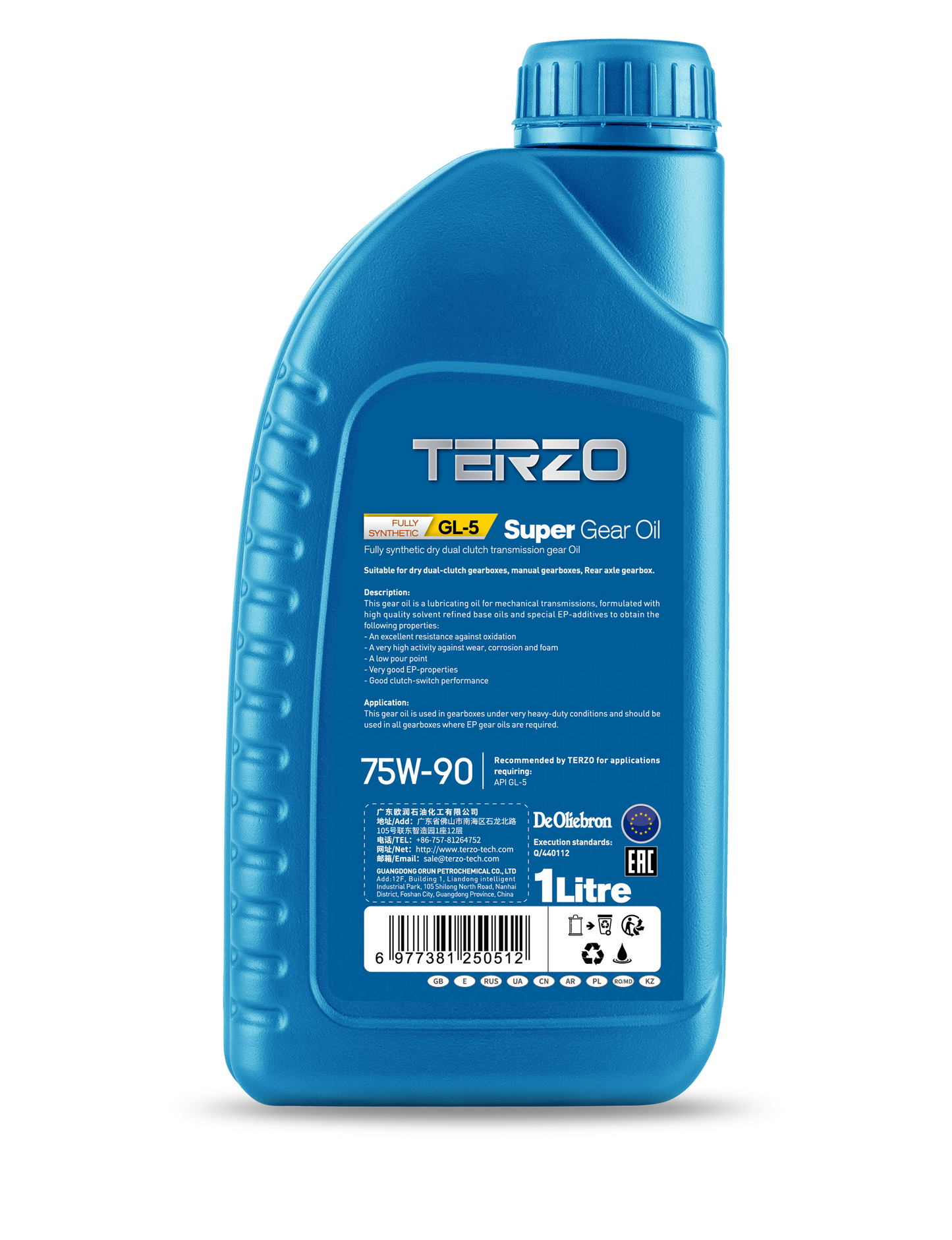 Super Gear Oil GL-5 75W90 Полностью синтетическое трансмиссионное масло 1л/20л